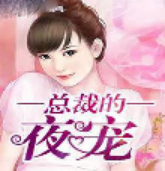 菲律宾婚姻绿卡(婚签绿卡详细解答)